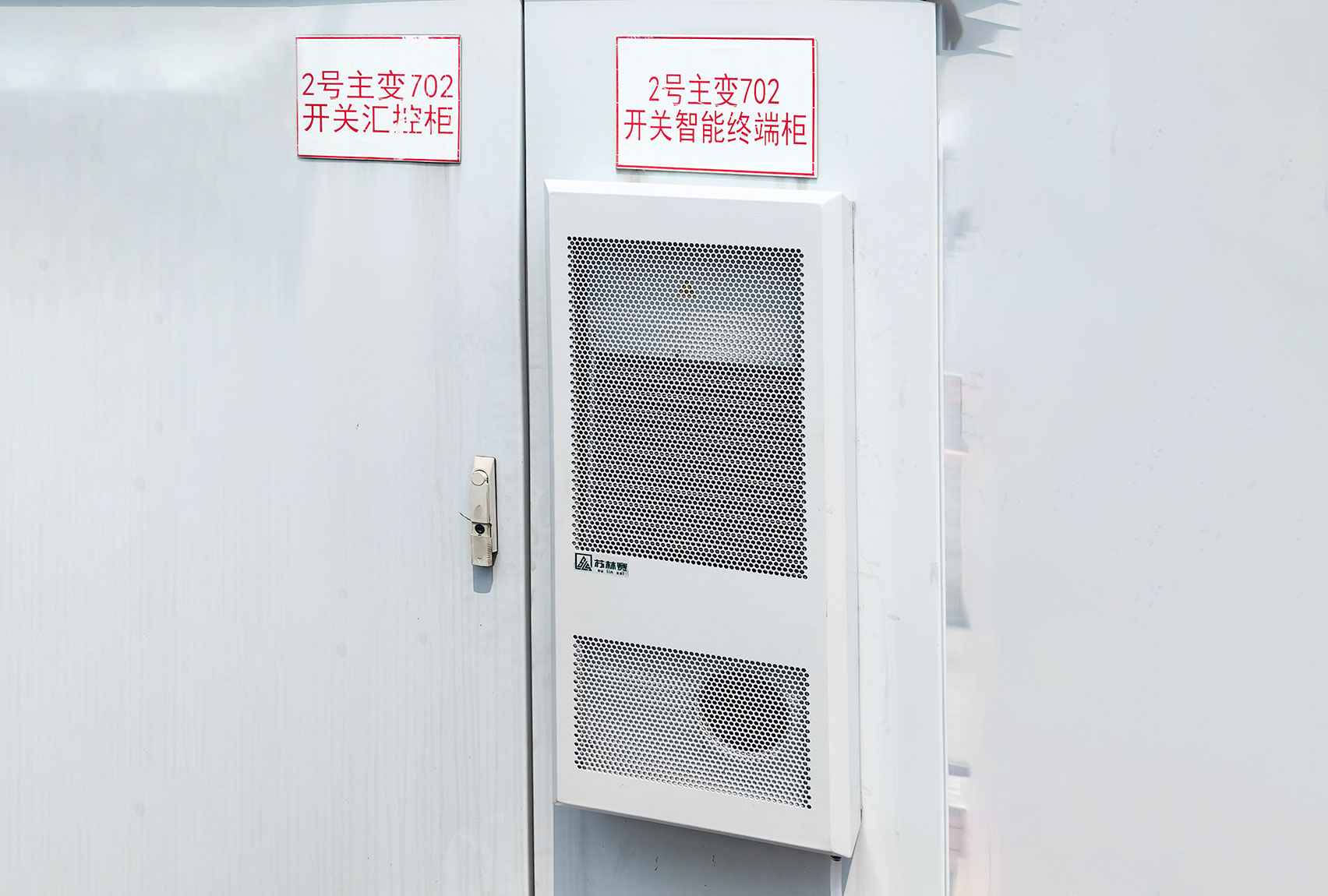應用案例